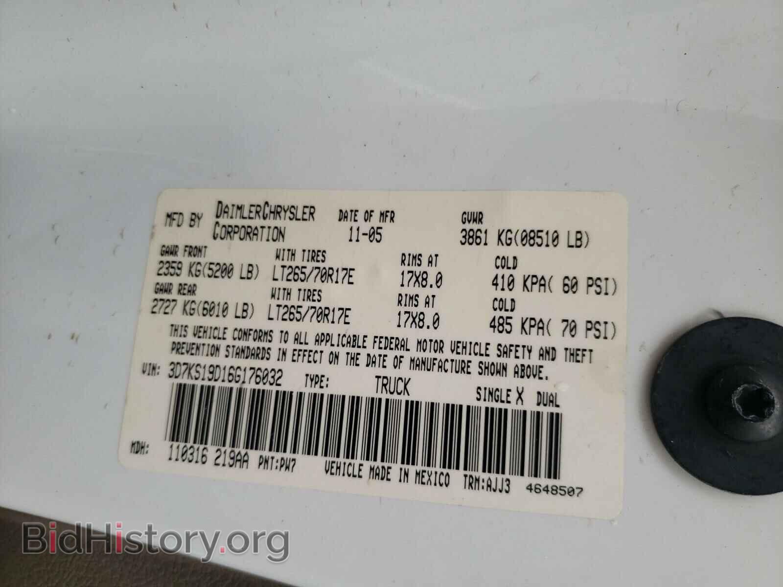 2006 DODGE RAM 1500 - VIN: 3D7KS19D16G176032 - Фото 10