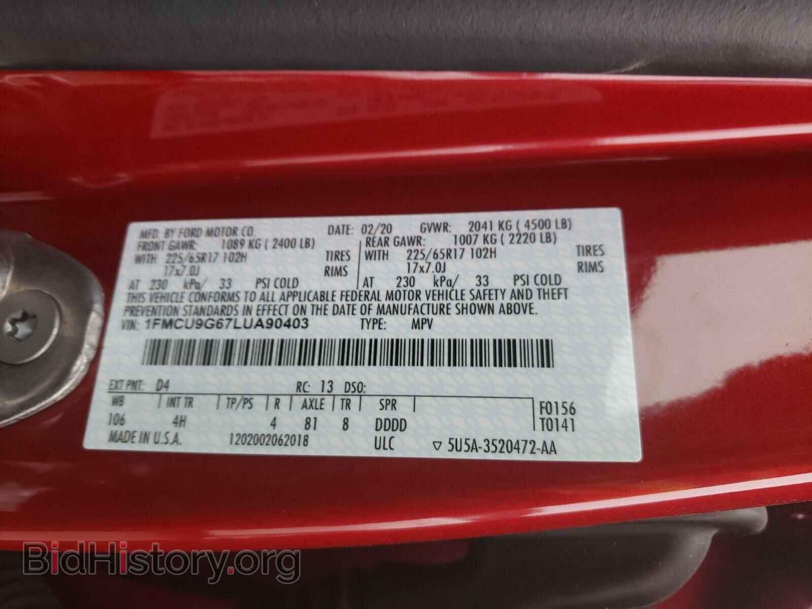 2020 FORD ESCAPE - VIN: 1FMCU9G67LUA90403 - Фото 10