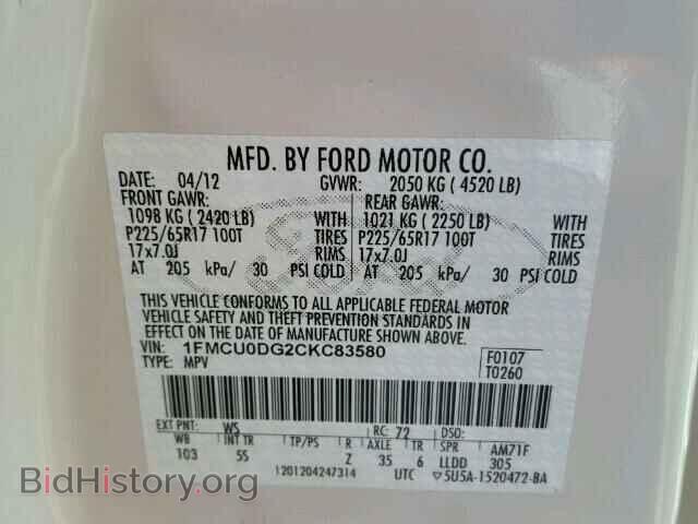 2012 FORD ESCAPE - VIN: 1FMCU0DG2CKC83580 - Фото 10