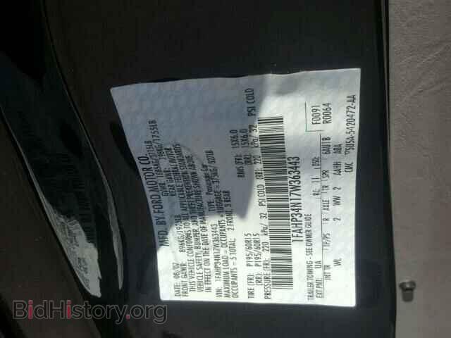 2007 FORD FOCUS - VIN: 1FAHP34N17W363443 - Фото 10