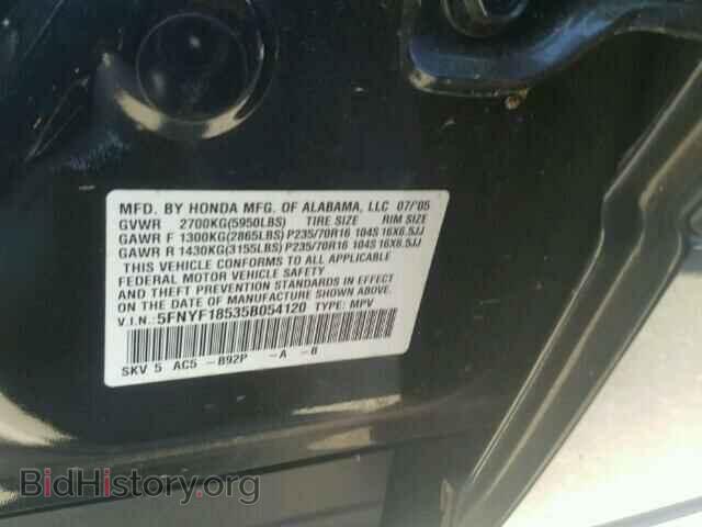 2005 HONDA PILOT - VIN: 5FNYF18535B054120 - Фото 10