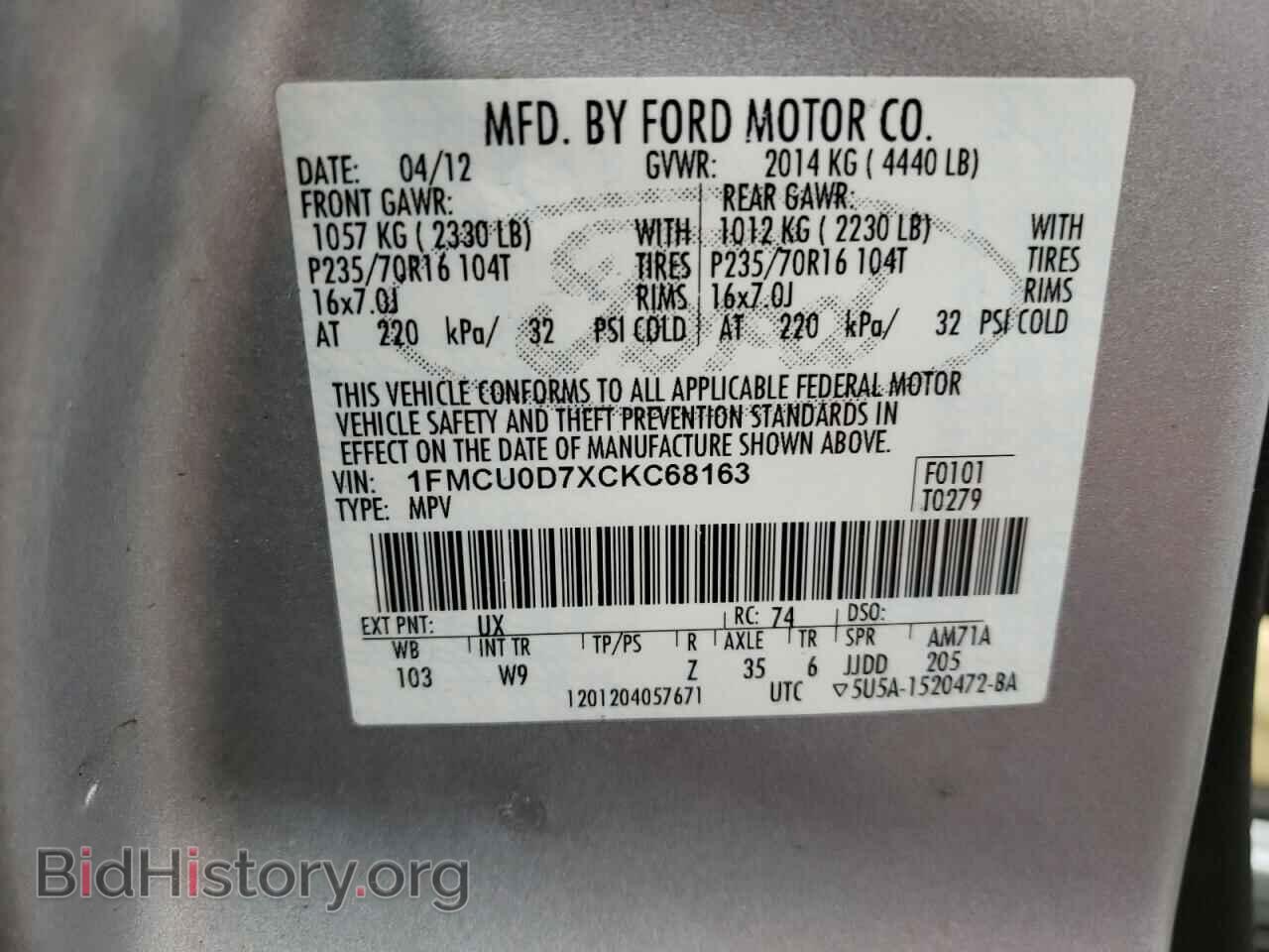 2012 FORD ESCAPE - VIN: 1FMCU0D7XCKC68163 - Фото 10