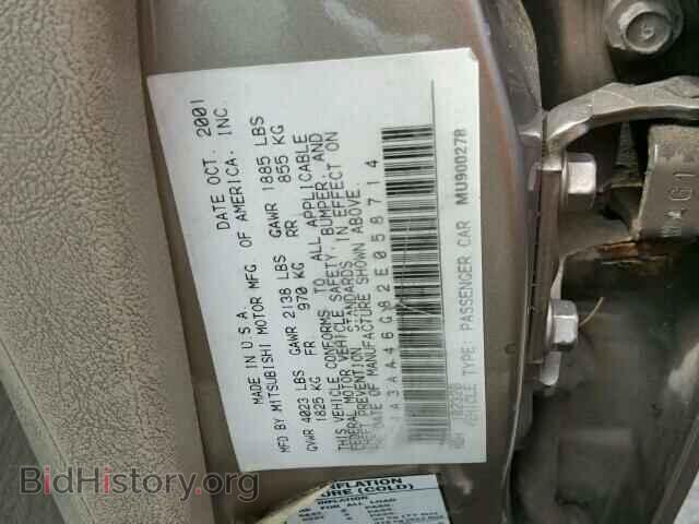 2002 MITSUBISHI GALANT - VIN: 4A3AA46G82E058714 - Фото 10