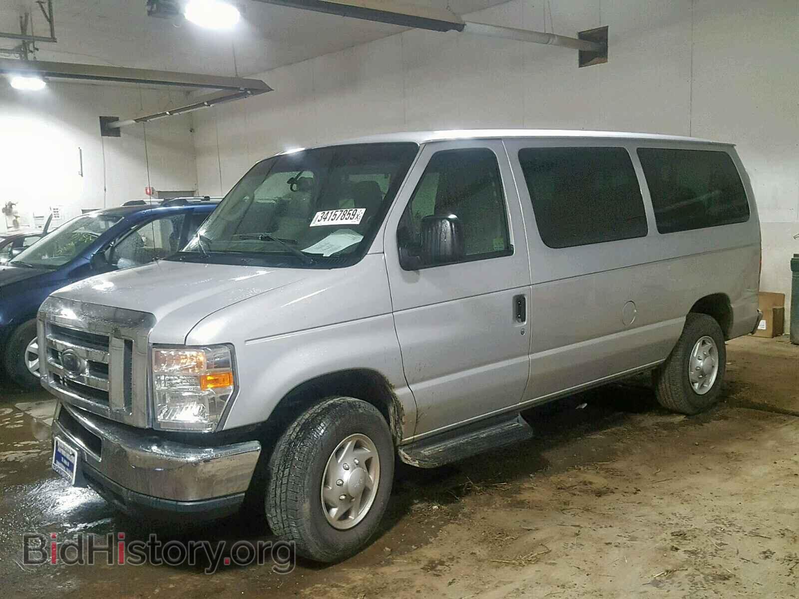 2014 FORD ECONOLINE - VIN: 1FBNE3BL5EDA08065 - Photo 2