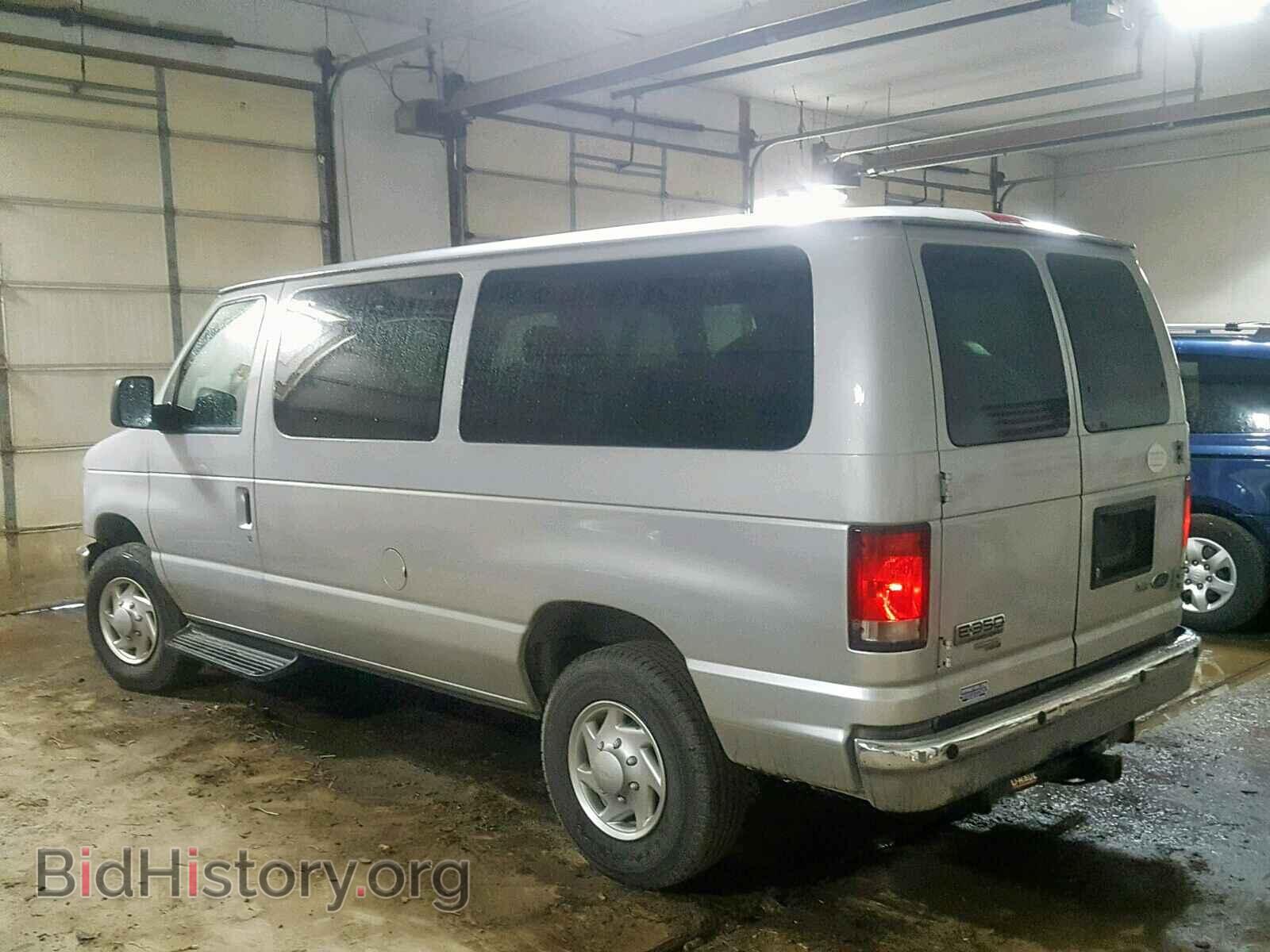 2014 FORD ECONOLINE - VIN: 1FBNE3BL5EDA08065 - Photo 3