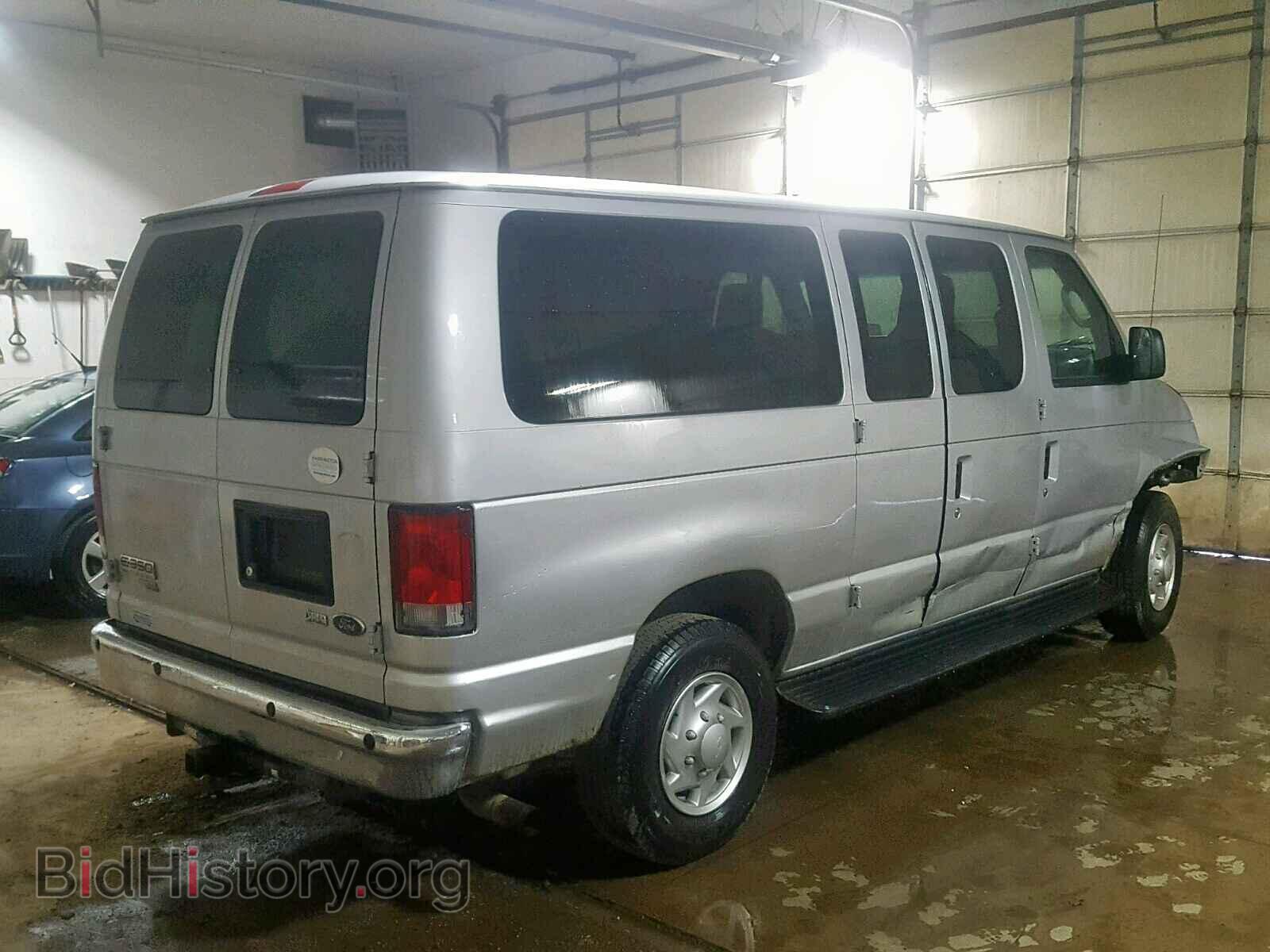 2014 FORD ECONOLINE - VIN: 1FBNE3BL5EDA08065 - Photo 4