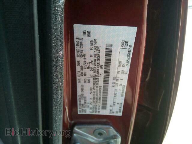 2014 FORD ESCAPE TIT - VIN: 1FMCU0J96EUC85362 - Фото 10