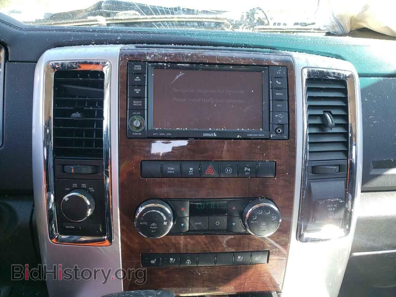 2012 DODGE RAM 1500 - VIN: 1C6RD7NT6CS276416 - Фото 9