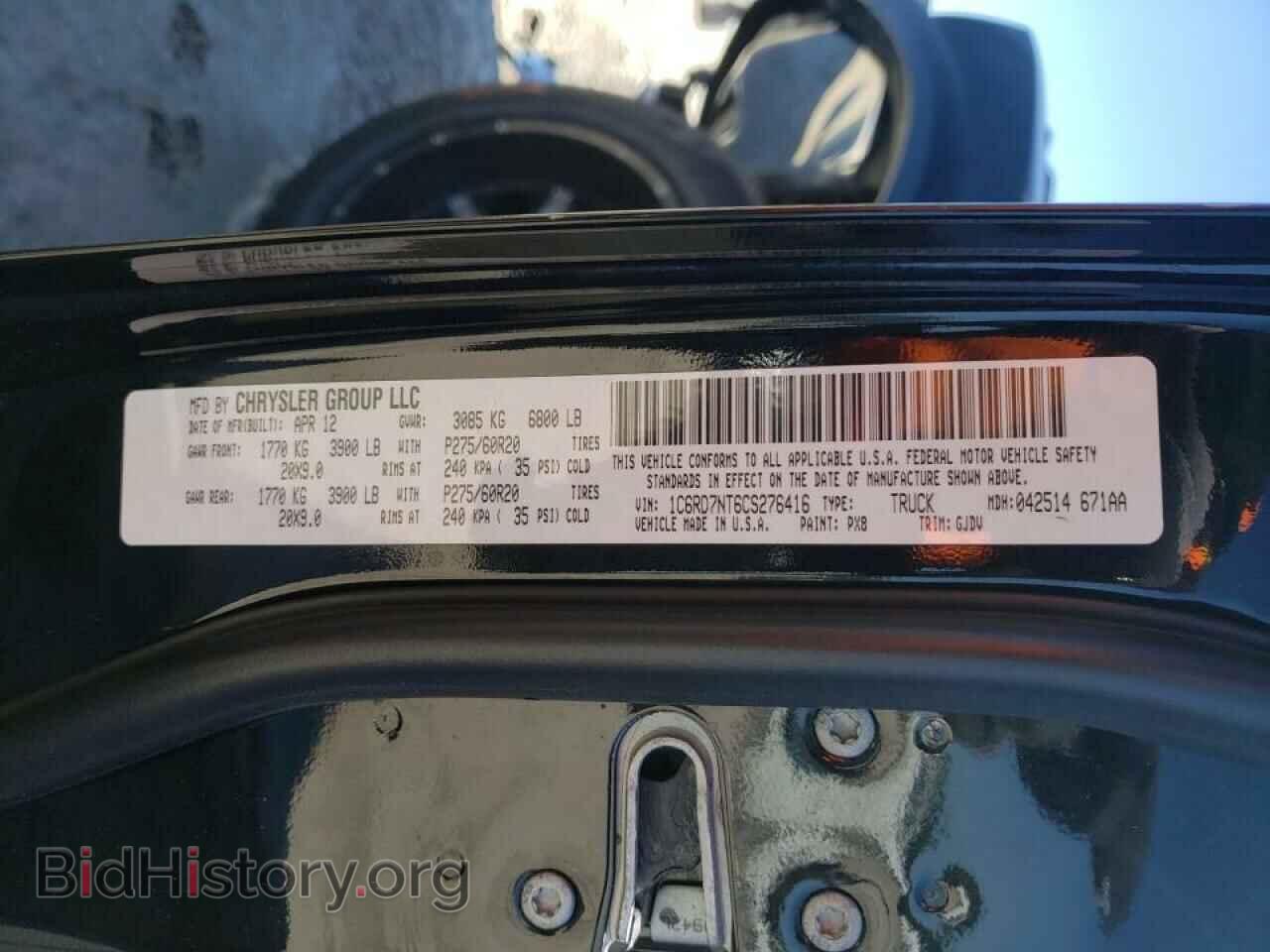 2012 DODGE RAM 1500 - VIN: 1C6RD7NT6CS276416 - Фото 10