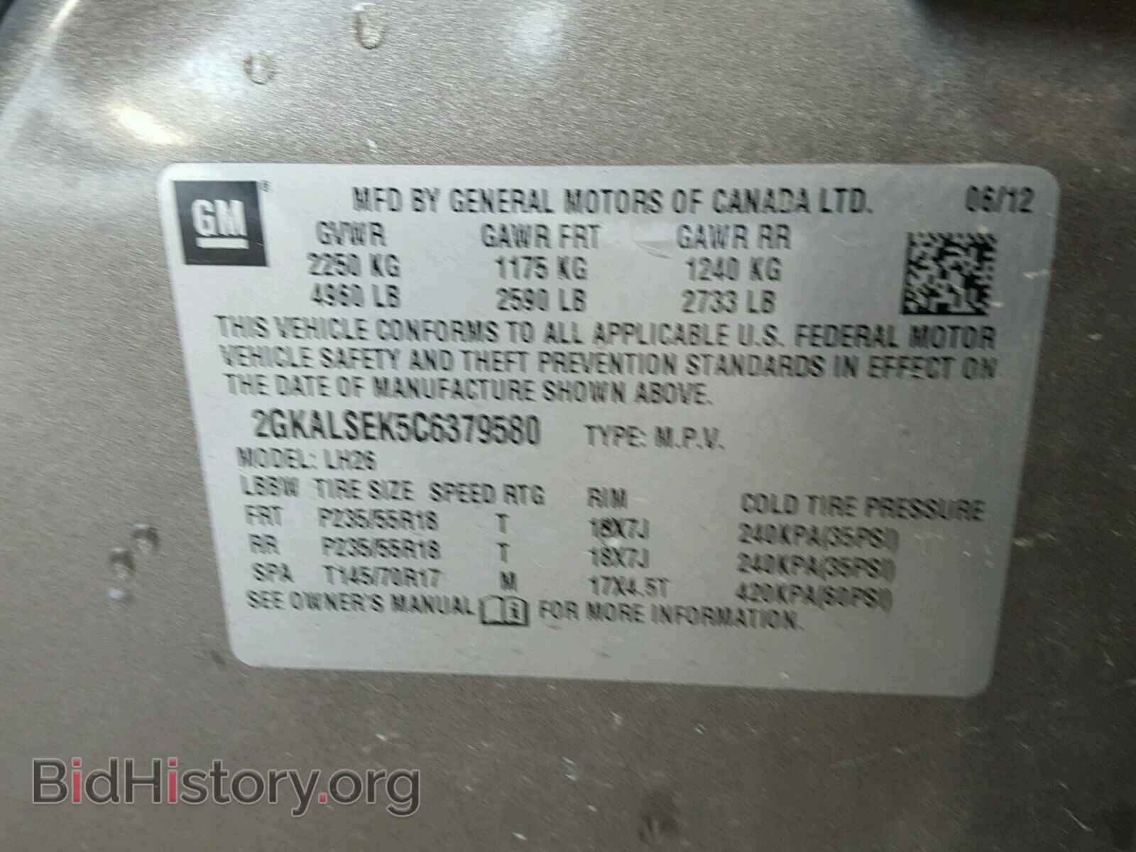 2012 GMC TERRAIN - VIN: 2GKALSEK5C6379580 - Photo 10