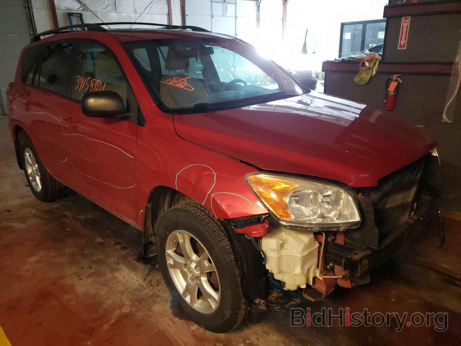 Photo 2T3BF4DV7BW088645 - TOYOTA RAV4 2011