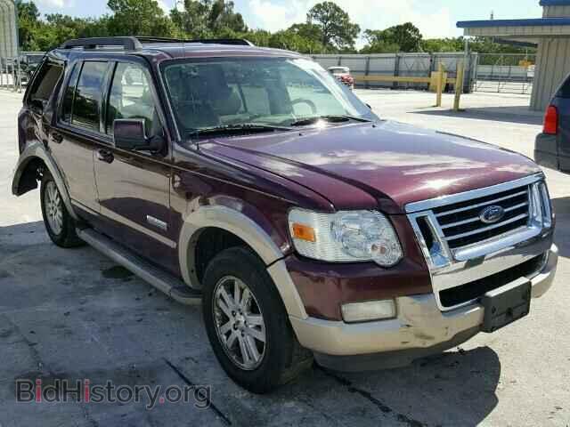 Фотография 1FMEU64EX8UA43344 - FORD EXPLORER 2008