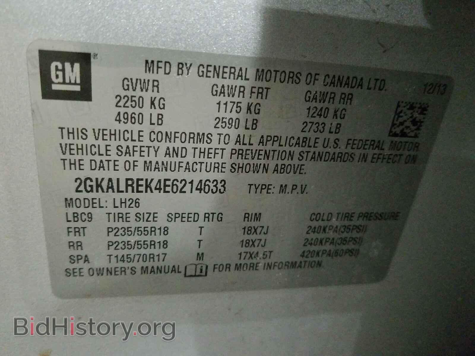 2014 GMC TERRAIN - VIN: 2GKALREK4E6214633 - Фото 10
