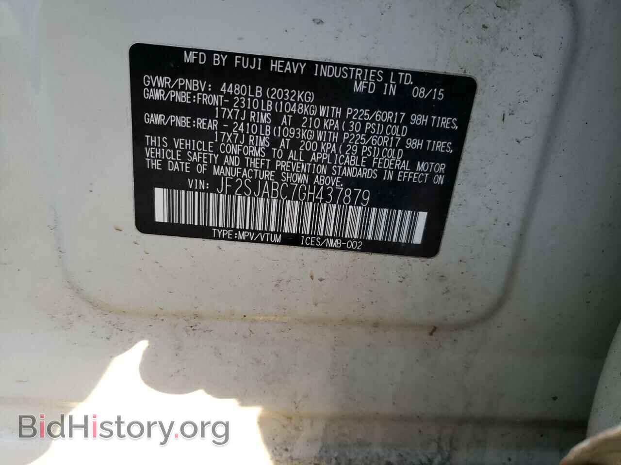 2016 SUBARU FORESTER - VIN: JF2SJABC7GH437879 - Фото 10