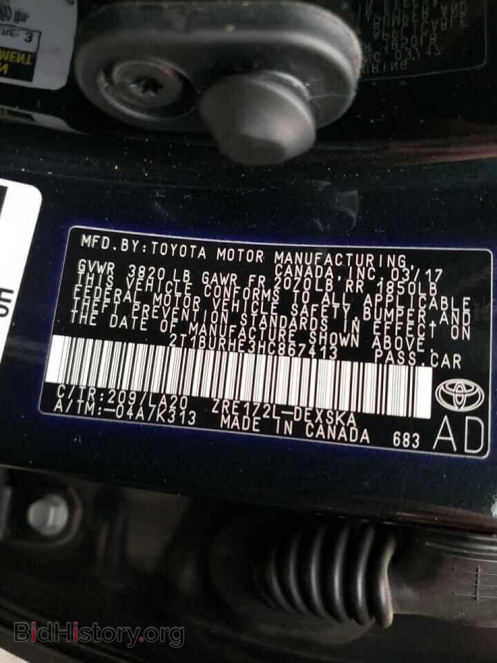 2017 TOYOTA COROLLA - VIN: 2T1BURHE3HC867413 - Фото 10