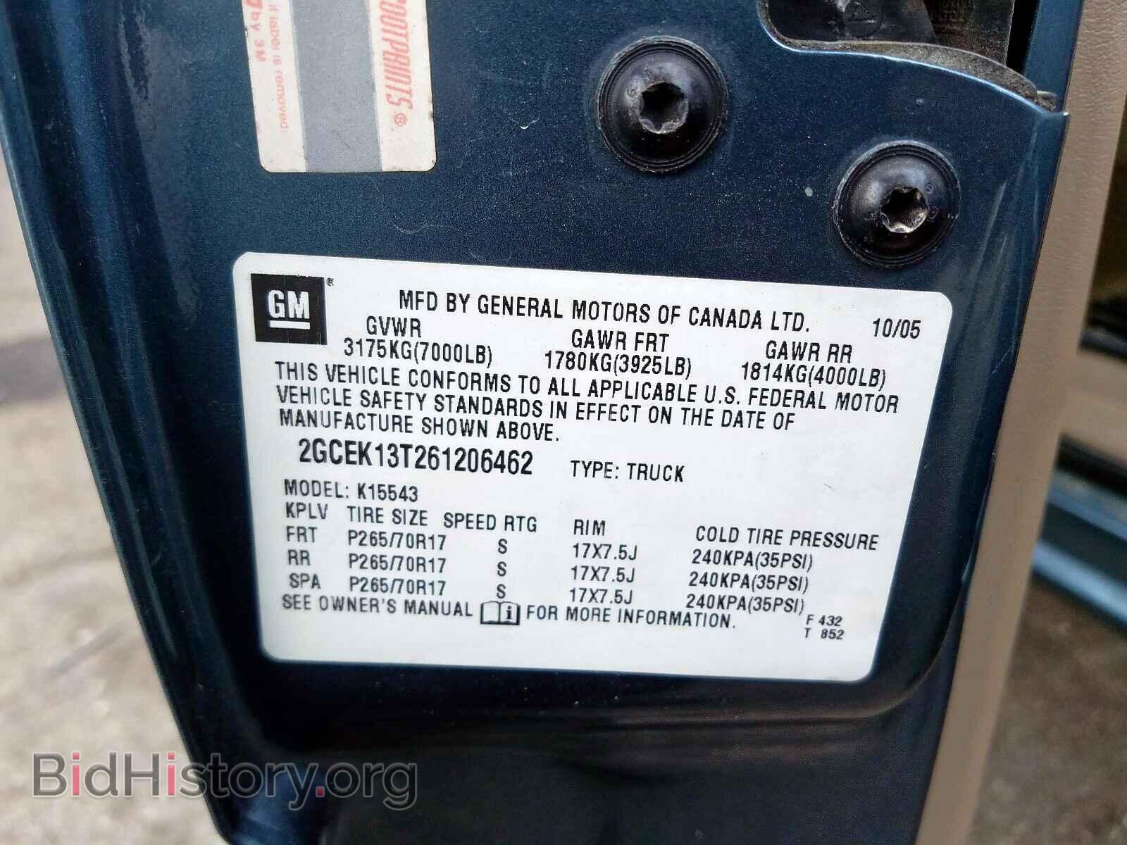 2006 CHEVROLET SILVERADO - VIN: 2GCEK13T261206462 - Фото 10