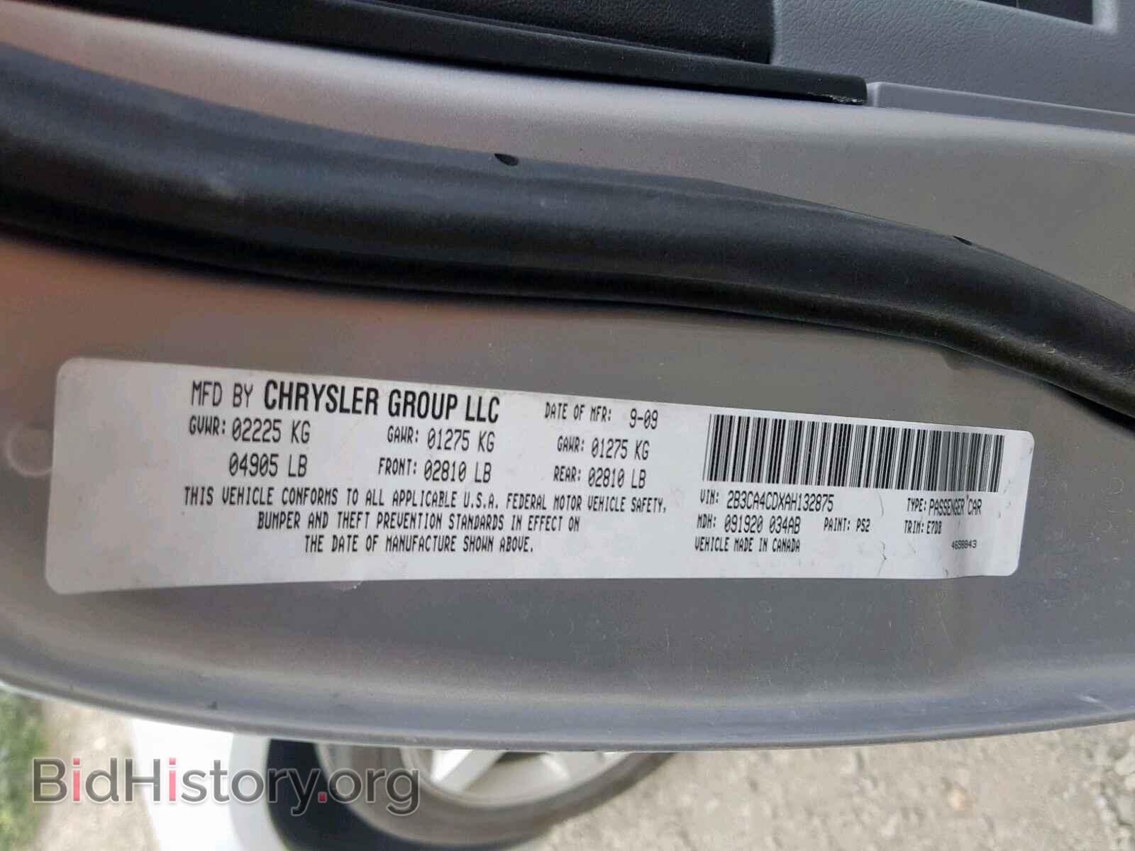 2010 DODGE CHARGER - VIN: 2B3CA4CDXAH132875 - Фото 10