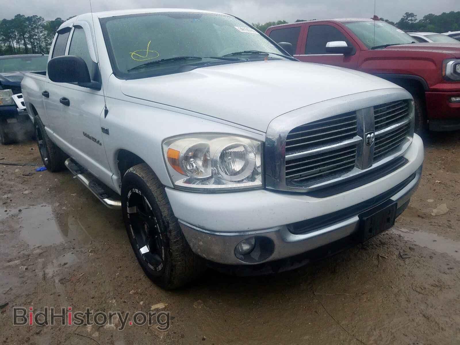 Фотография 1D7HA18277S246799 - DODGE RAM 1500 2007