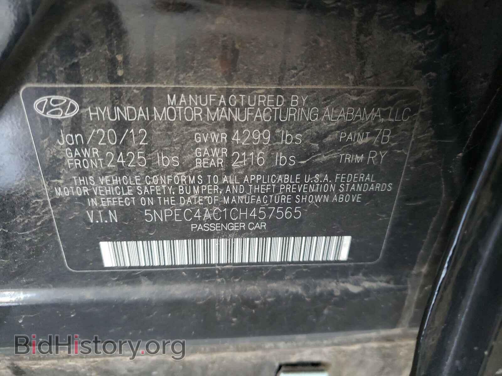 2012 HYUNDAI SONATA - VIN: 5NPEC4AC1CH457565 - Фото 10