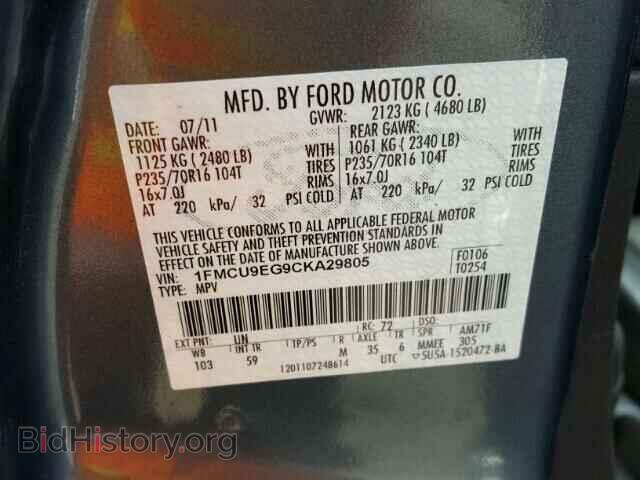 2012 FORD ESCAPE - VIN: 1FMCU9EG9CKA29805 - Фото 10