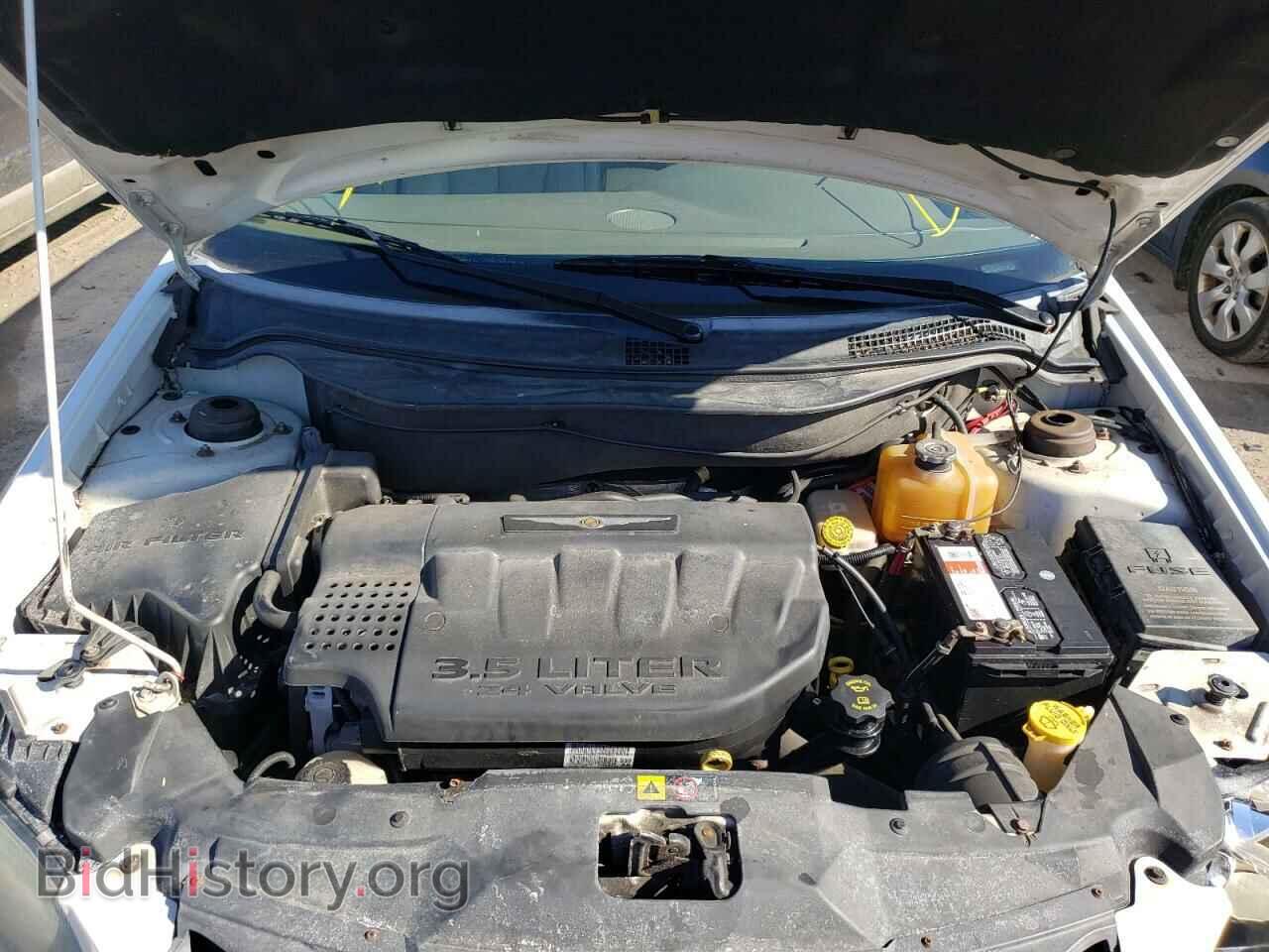 2006 CHRYSLER PACIFICA - VIN: 2A8GF68486R707877 - Photo 7