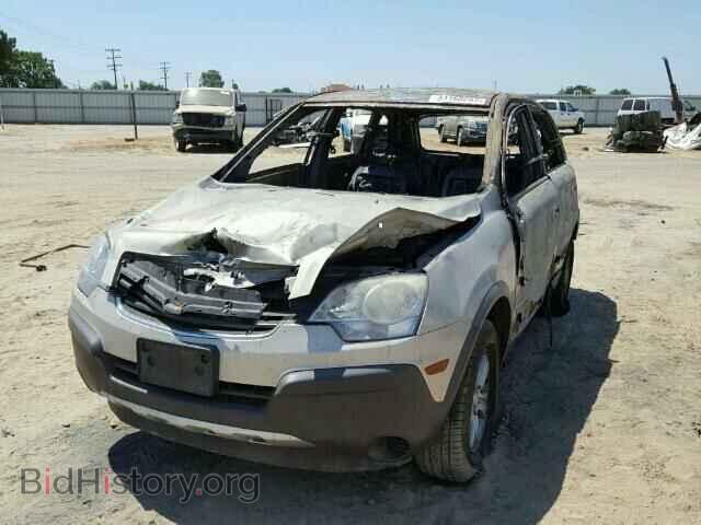 2010 SATURN VUE - VIN: 3GSALAE19AS584710 - Фото 2