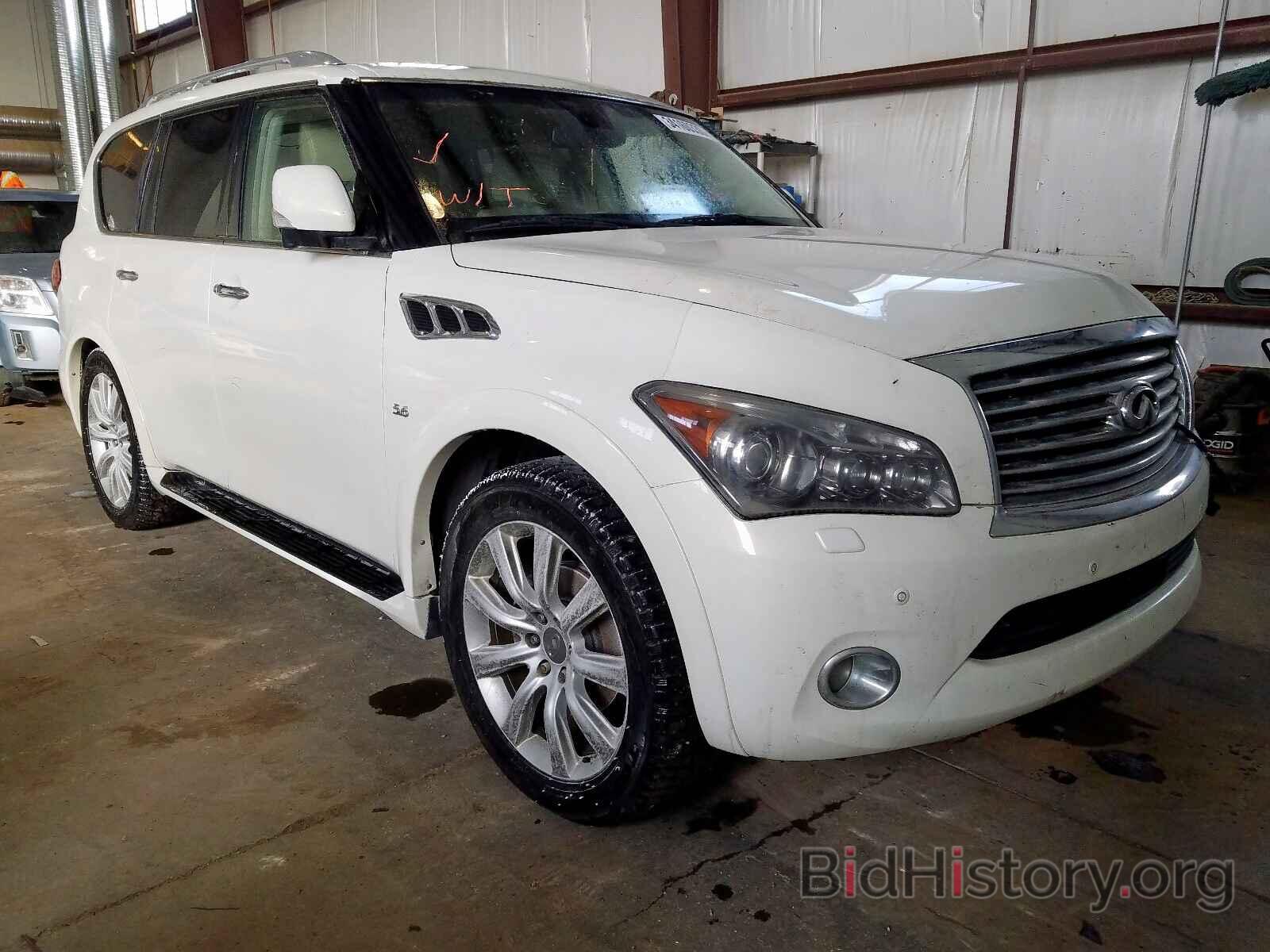 Фотография JN8AZ2NE2E9063893 - INFINITI QX80 2014