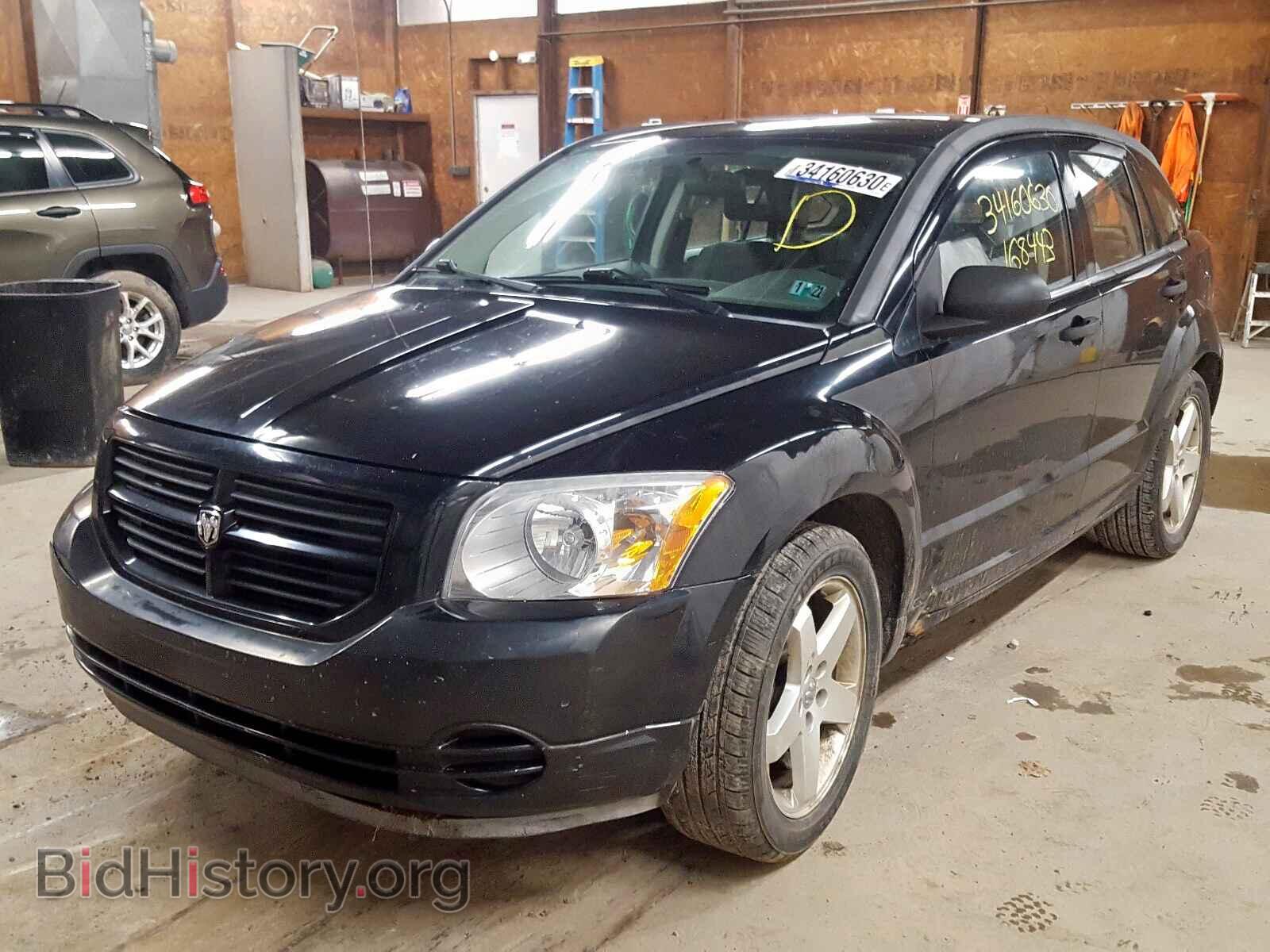 2007 DODGE CALIBER - VIN: 1B3HB28C57D139164 - Фото 2