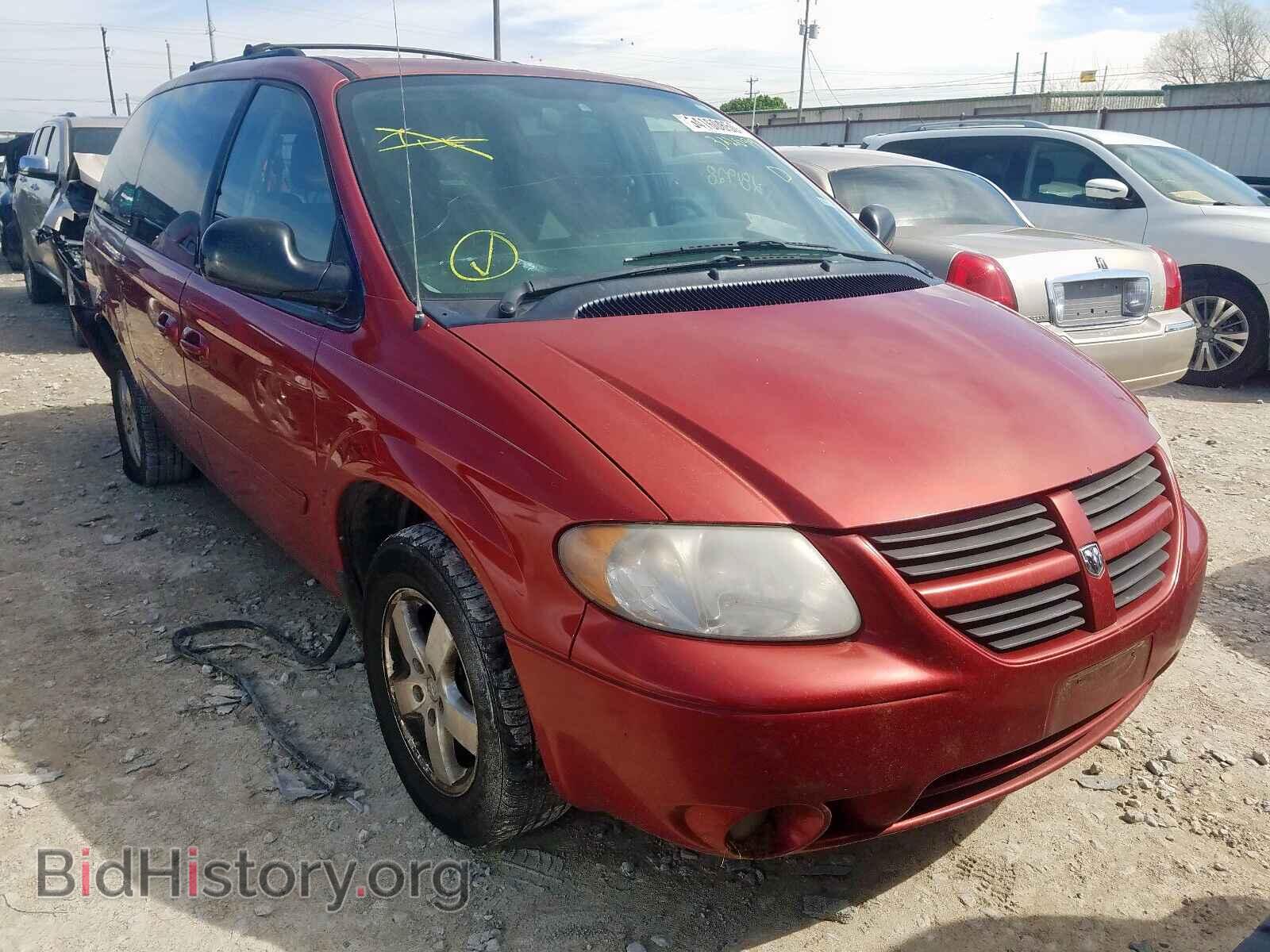 Фотография 2D4GP44L87R322099 - DODGE CARAVAN 2007