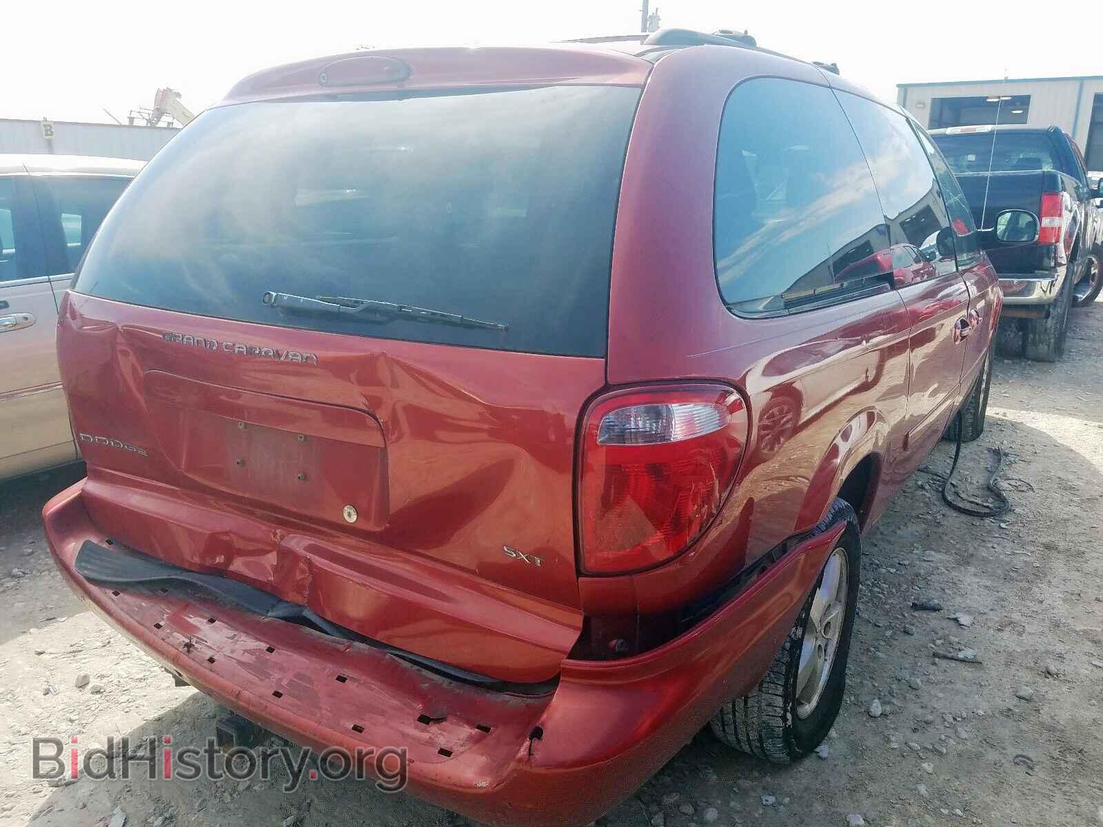 2007 DODGE CARAVAN - VIN: 2D4GP44L87R322099 - Фото 4