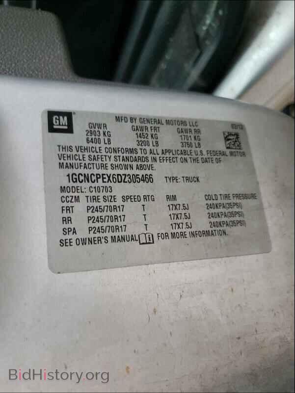 2013 CHEVROLET SILVERADO - VIN: 1GCNCPEX6DZ305466 - Фото 10