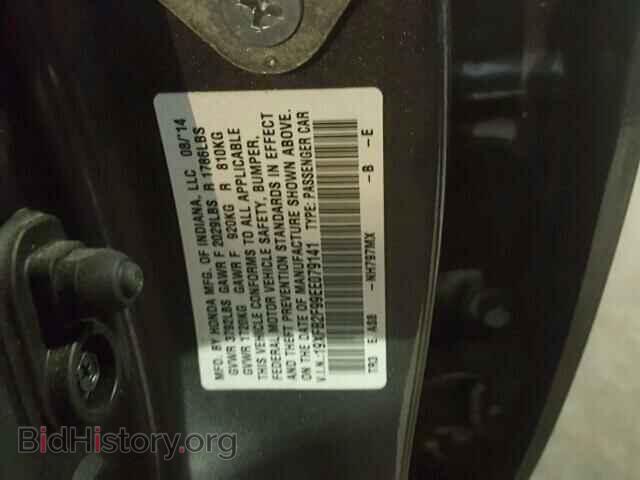 2014 HONDA CIVIC - VIN: 19XFB2F99EE079141 - Фото 10