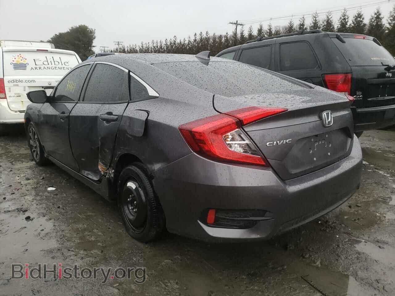 2017 HONDA CIVIC - VIN: 2HGFC2F79HH556012 - Фото 3
