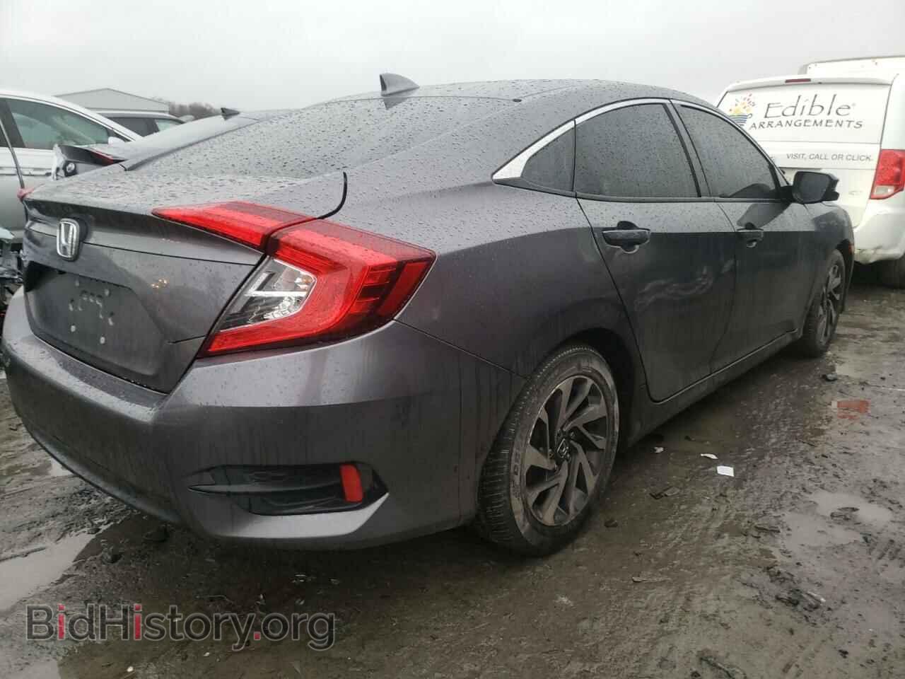 2017 HONDA CIVIC - VIN: 2HGFC2F79HH556012 - Фото 4