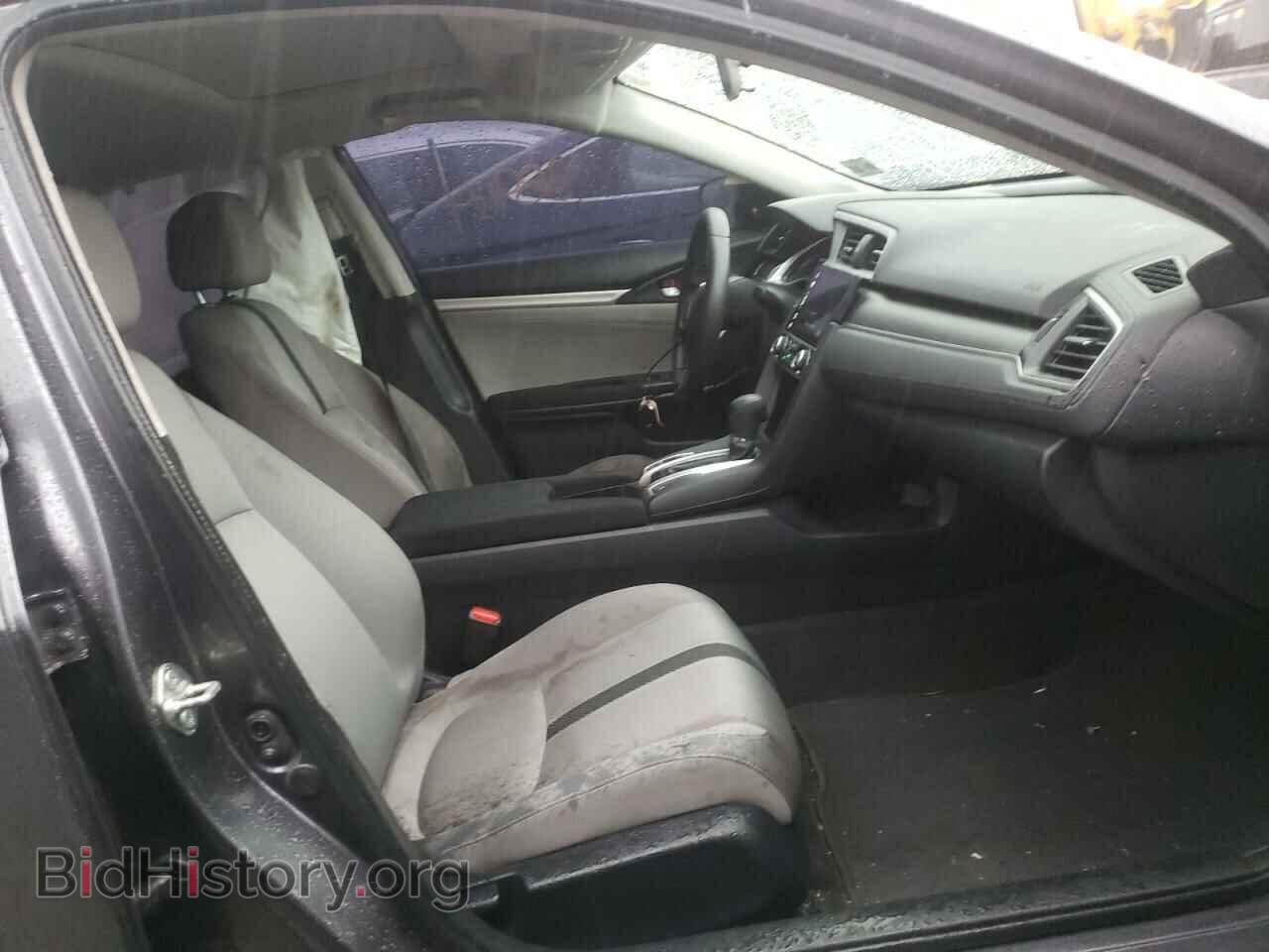 2017 HONDA CIVIC - VIN: 2HGFC2F79HH556012 - Фото 5