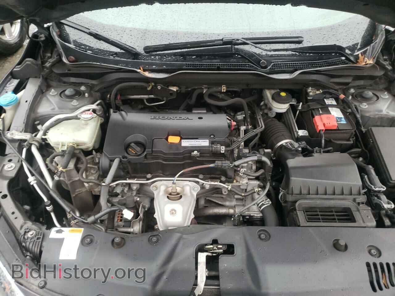 2017 HONDA CIVIC - VIN: 2HGFC2F79HH556012 - Фото 7