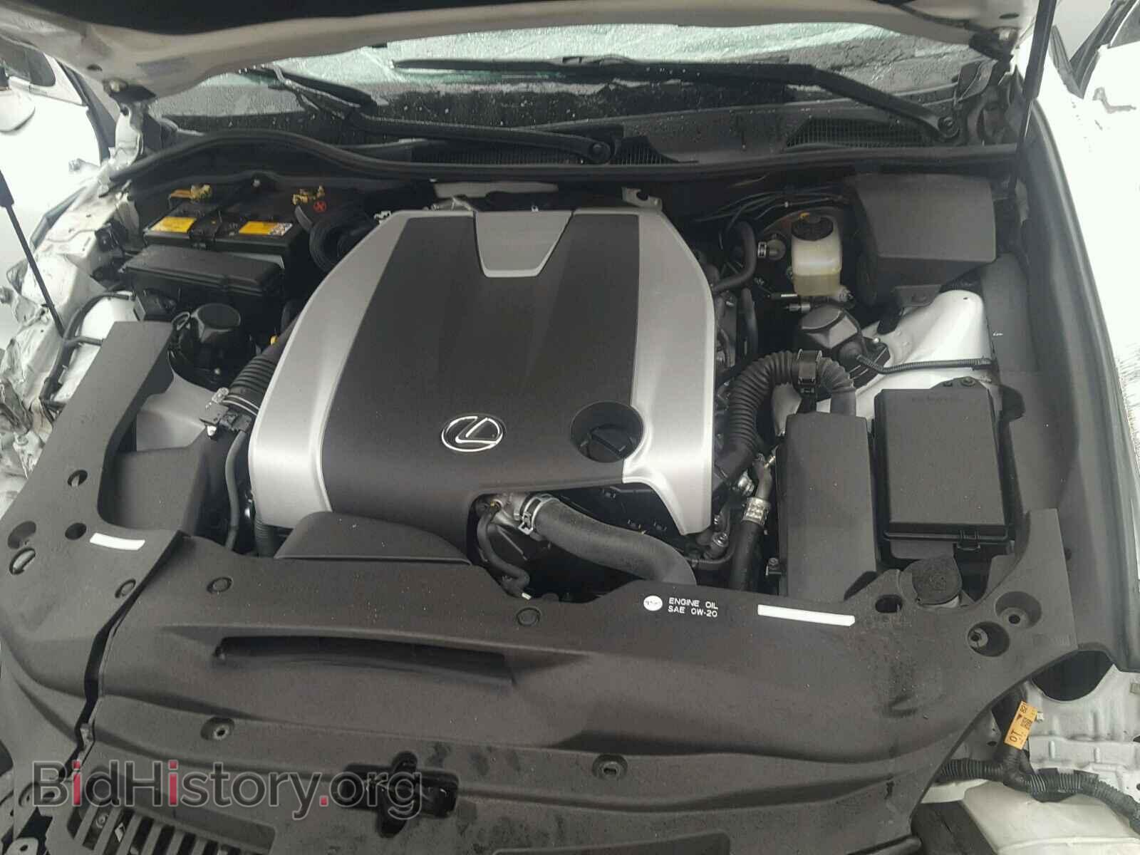 2015 LEXUS GS350 - VIN: JTHBE1BL1FA016362 - Фото 7