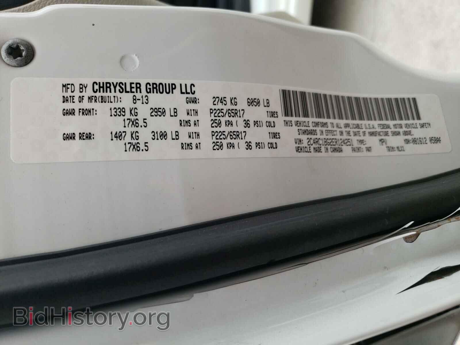 2014 CHRYSLER MINIVAN - VIN: 2C4RC1BG2ER124251 - Фото 10