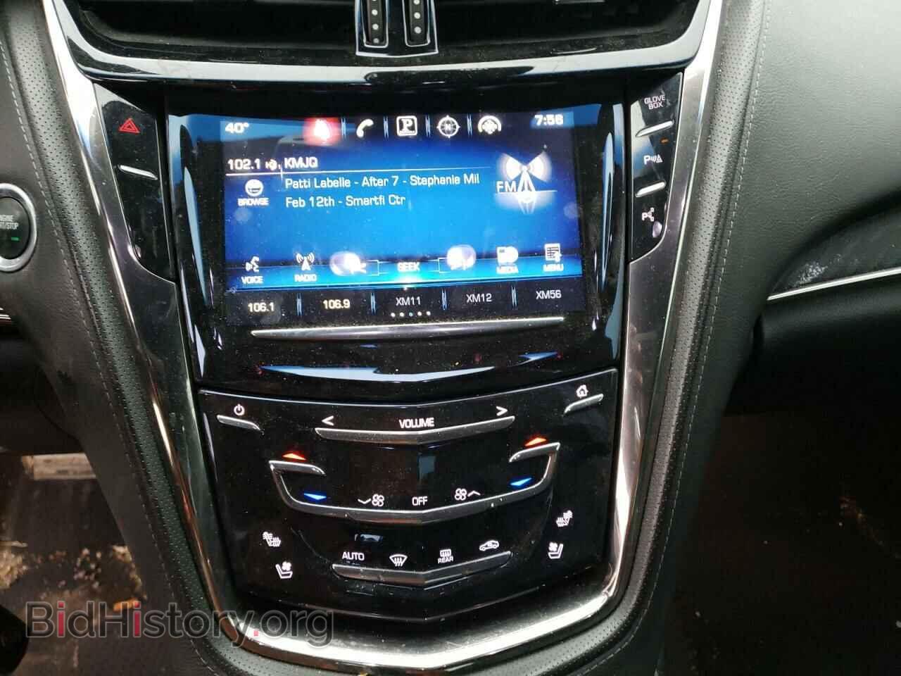 2014 CADILLAC CTS - VIN: 1G6AV5S88E0144072 - Фото 9