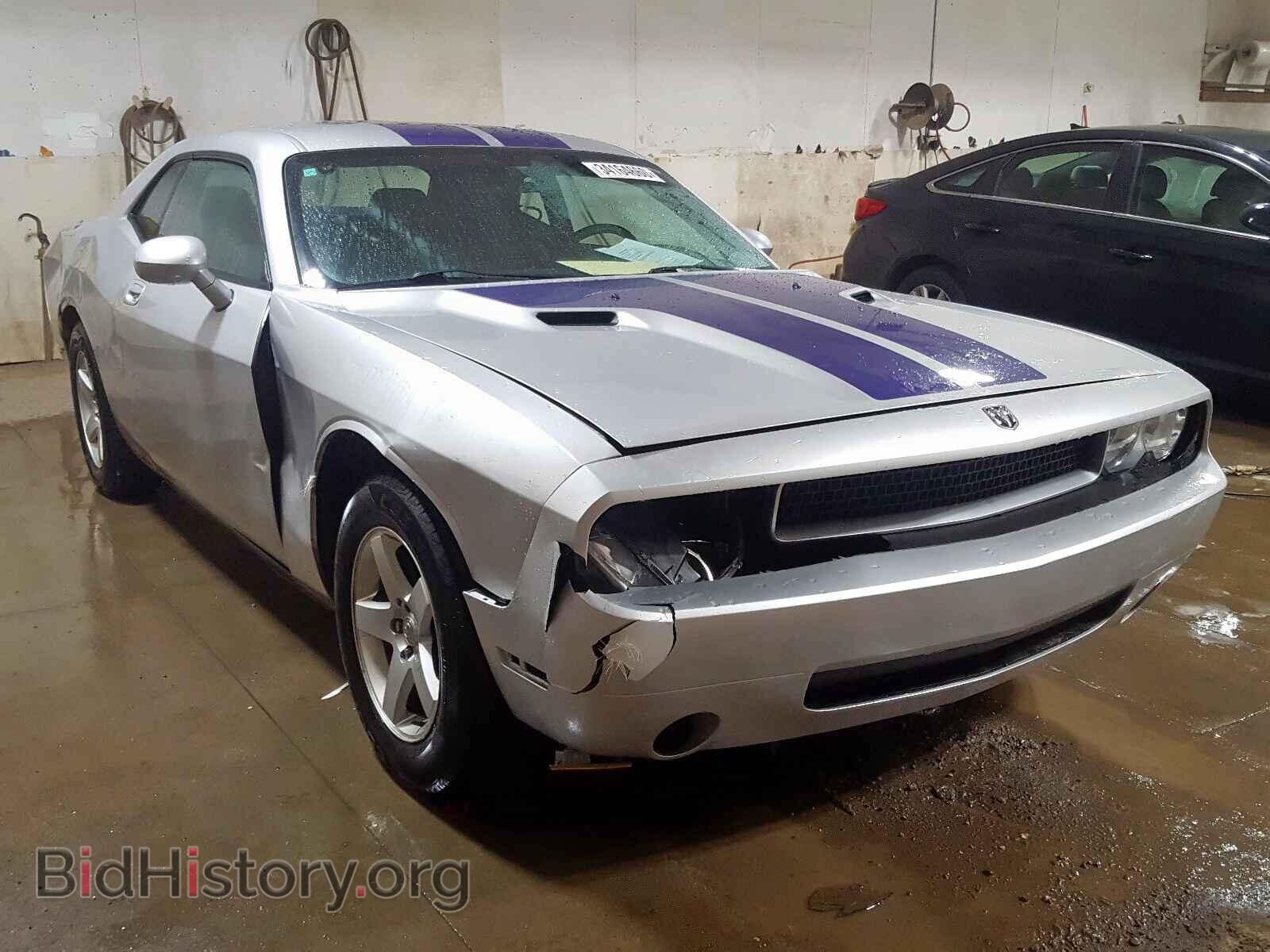 Фотография 2B3CJ4DV9AH137248 - DODGE CHALLENGER 2010