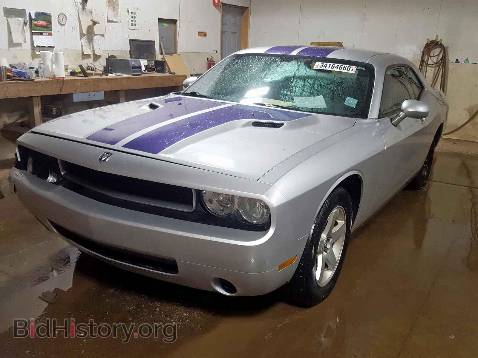 2010 DODGE CHALLENGER - VIN: 2B3CJ4DV9AH137248 - Photo 2
