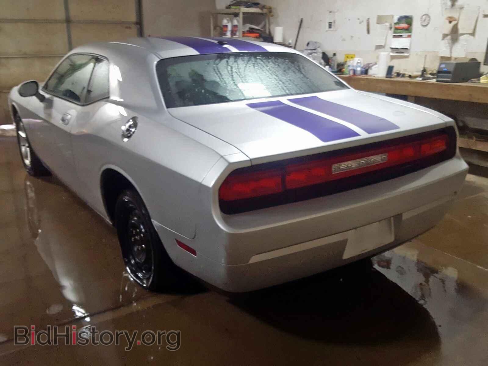 2010 DODGE CHALLENGER - VIN: 2B3CJ4DV9AH137248 - Photo 3