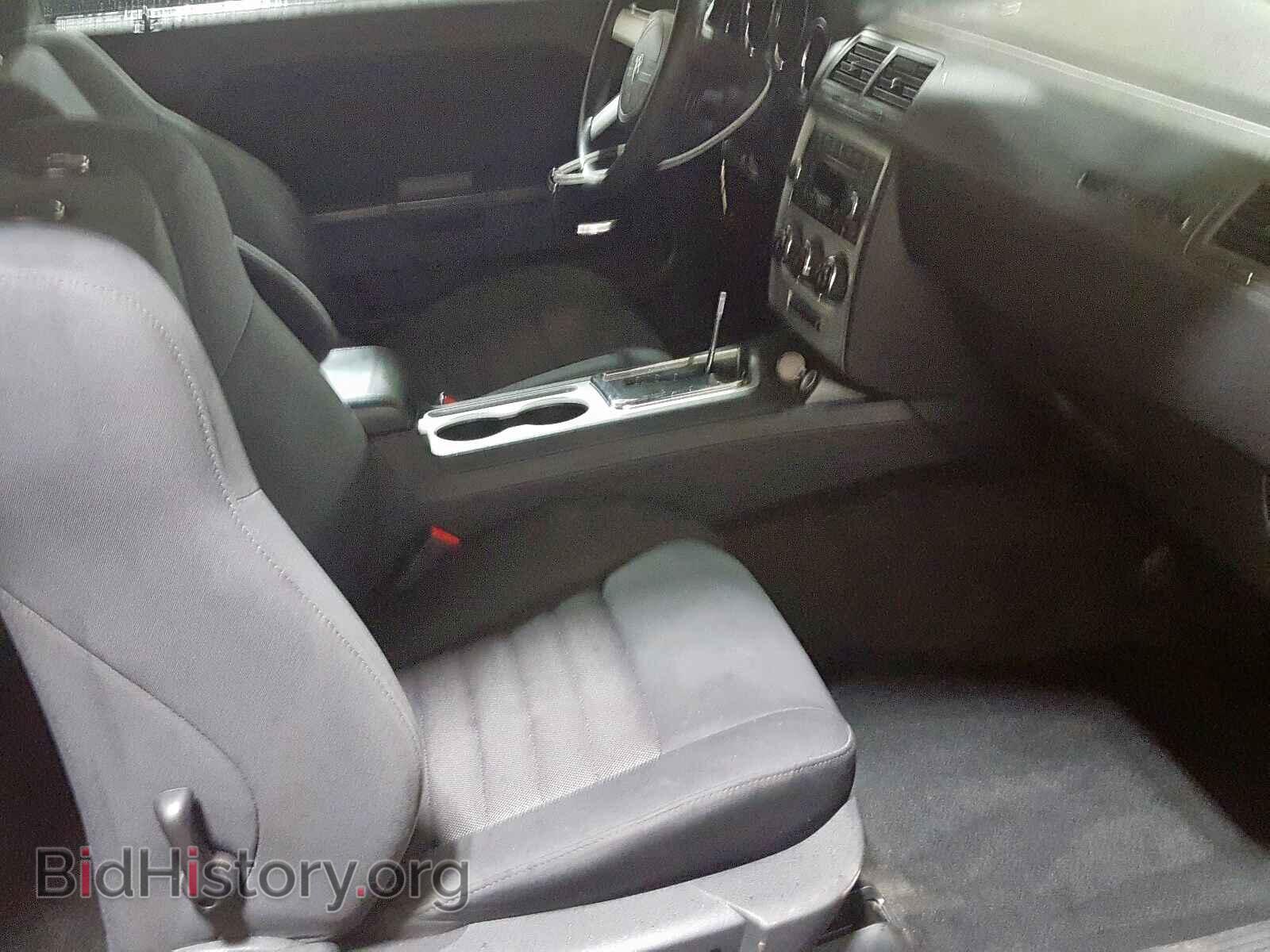 2010 DODGE CHALLENGER - VIN: 2B3CJ4DV9AH137248 - Photo 5