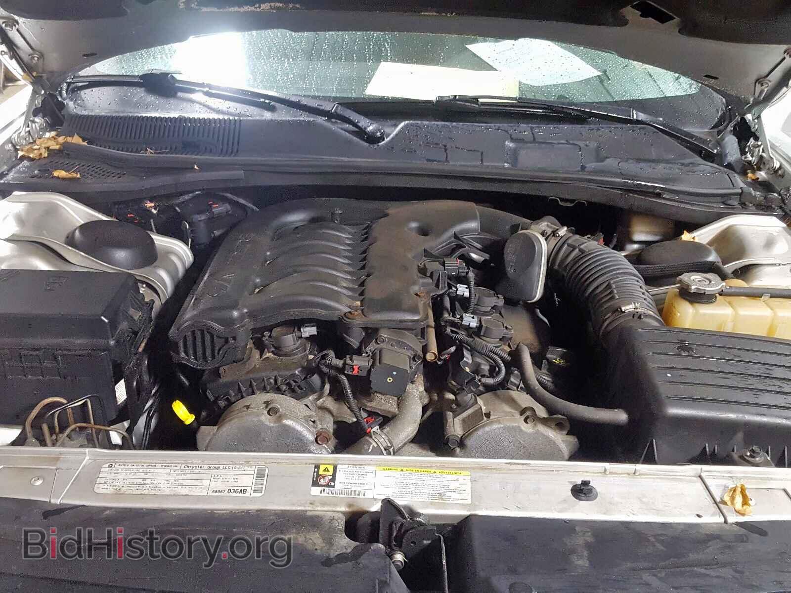 2010 DODGE CHALLENGER - VIN: 2B3CJ4DV9AH137248 - Photo 7