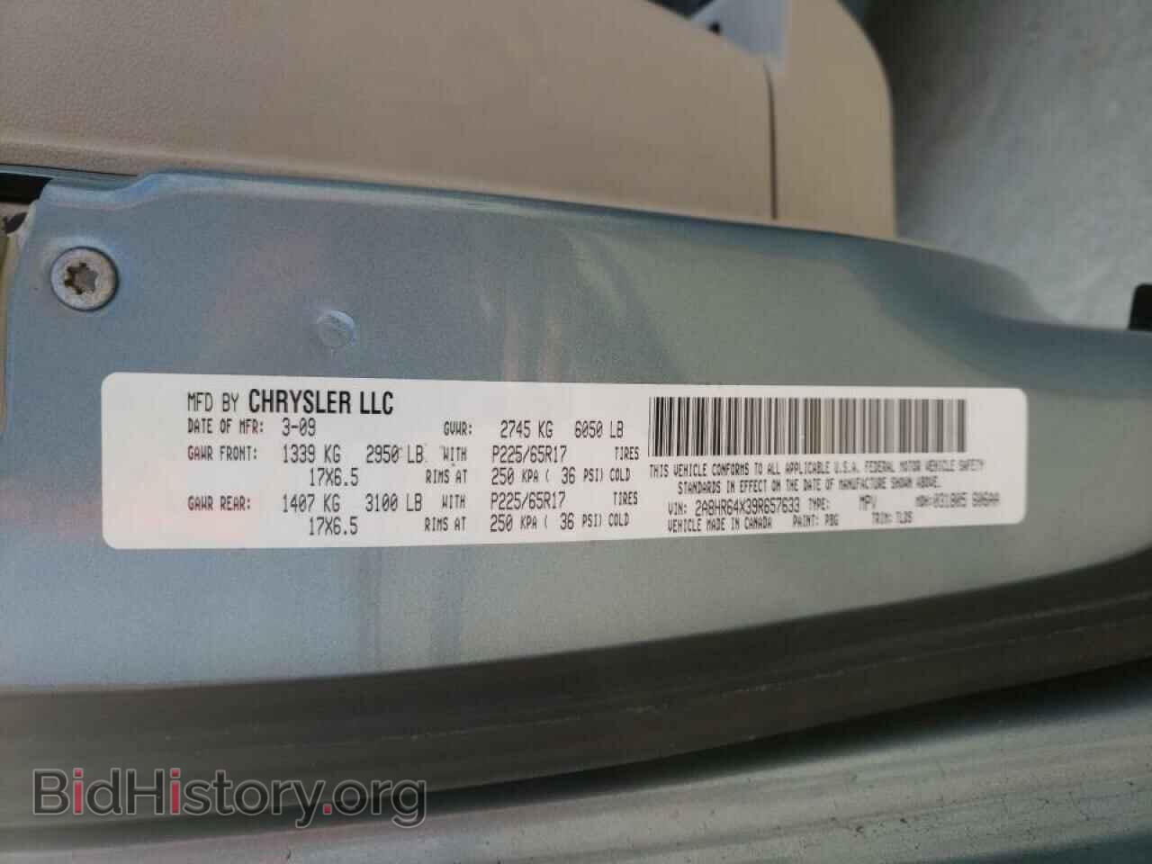 2009 CHRYSLER MINIVAN - VIN: 2A8HR64X39R657633 - Фото 10