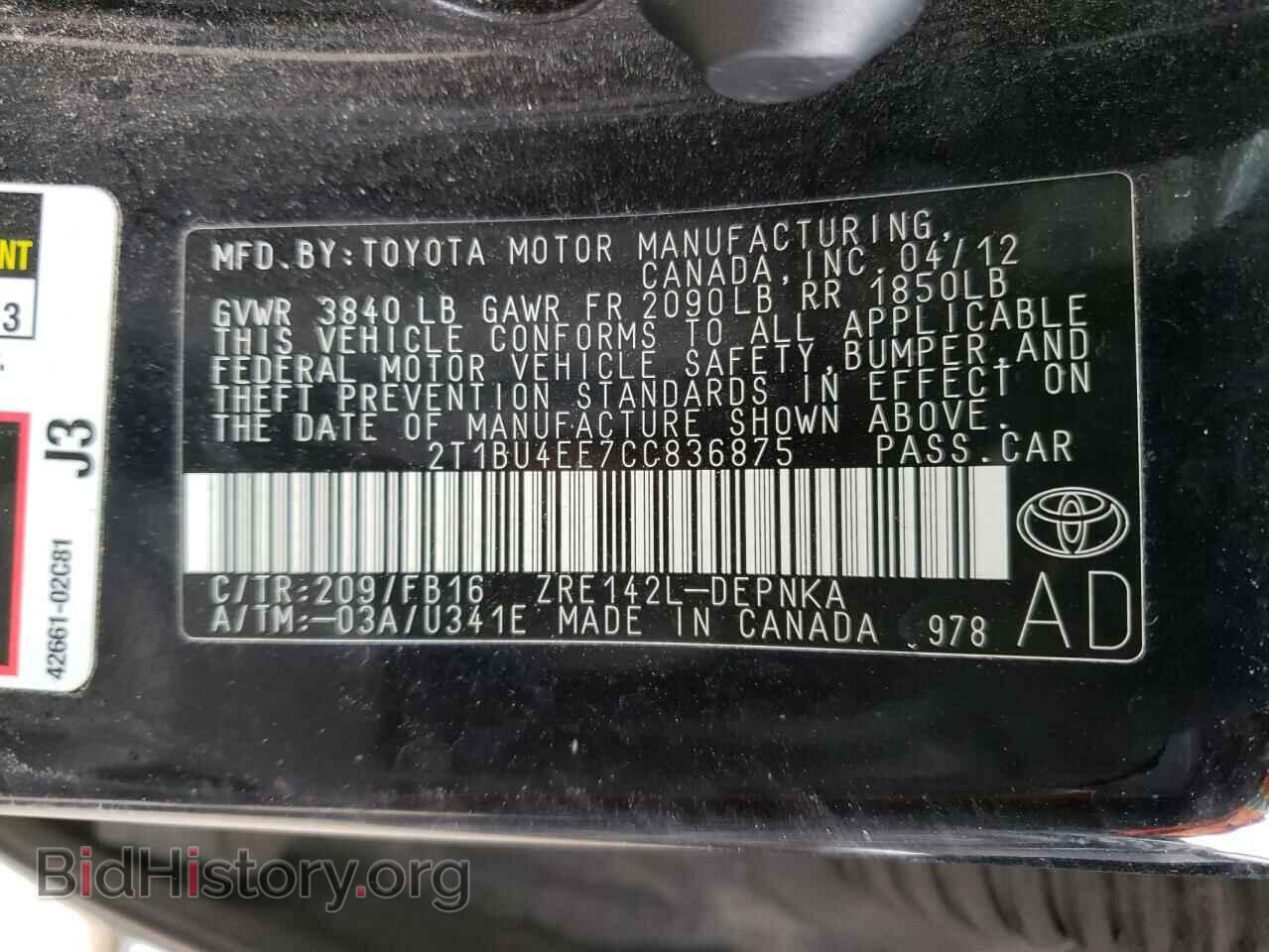 2012 TOYOTA COROLLA - VIN: 2T1BU4EE7CC836875 - Фото 10
