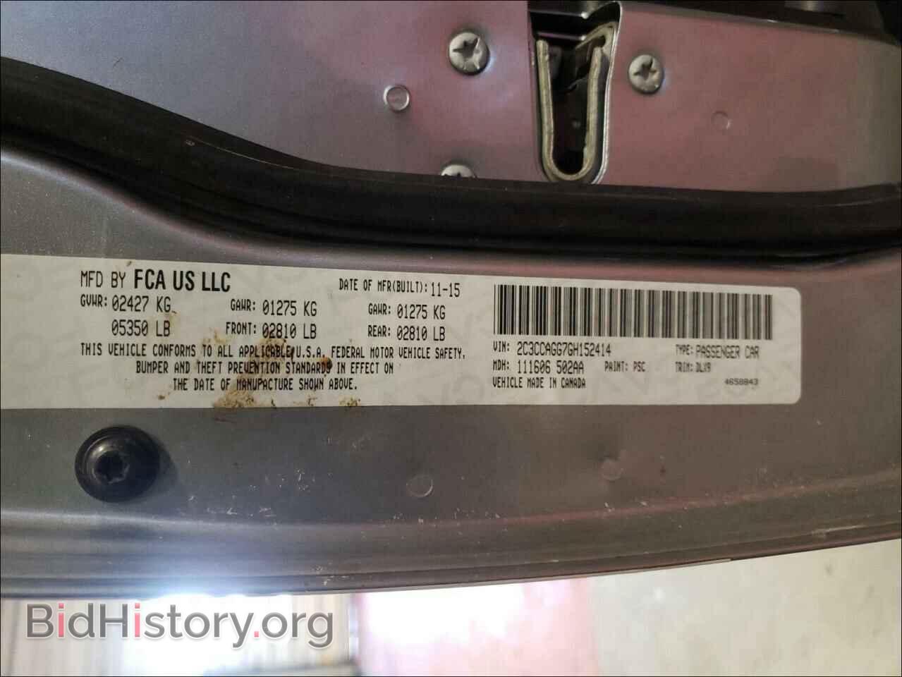 2016 CHRYSLER 300 - VIN: 2C3CCAGG7GH152414 - Фото 10