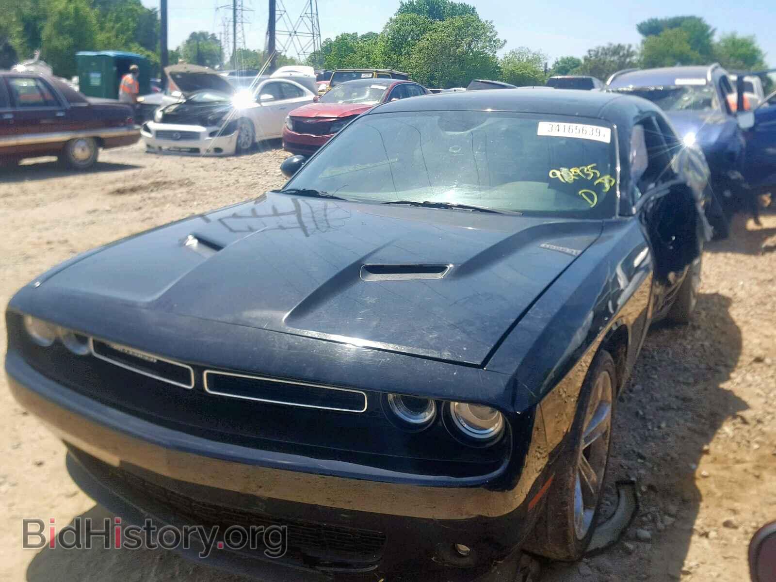 2015 DODGE CHALLENGER - VIN: 2C3CDZAG2FH715744 - Фото 2