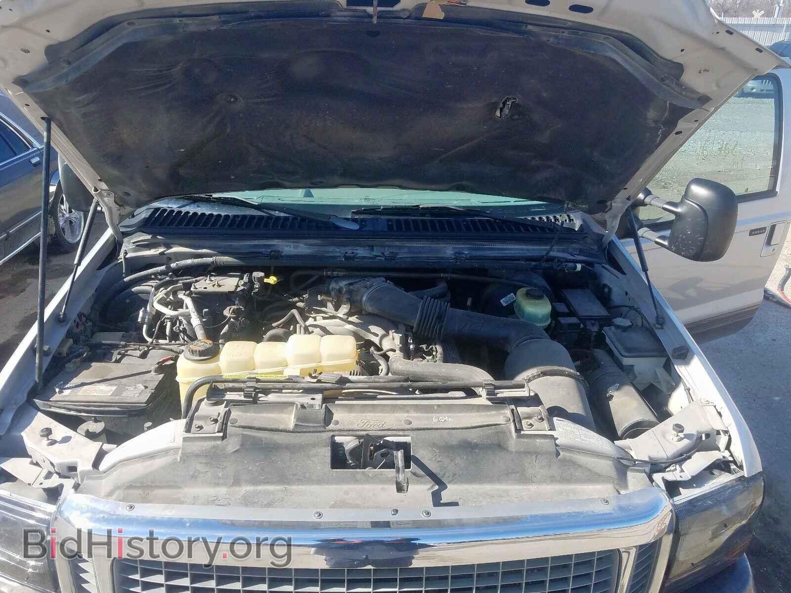 2001 FORD EXCURSION - VIN: 1FMNU41S41EC12336 - Photo 7