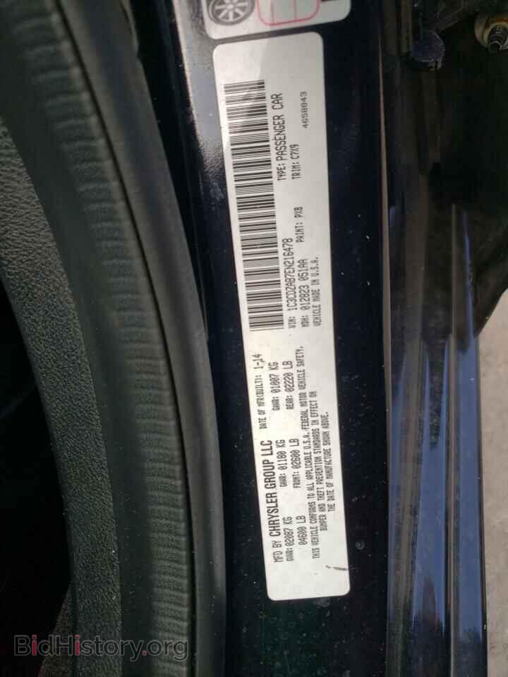 2014 DODGE AVENGER - VIN: 1C3CDZAB7EN216478 - Photo 10